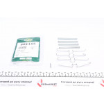 Планка супорта (переднього) прижимна (к-кт) Renault Master -98 (Lucas) 