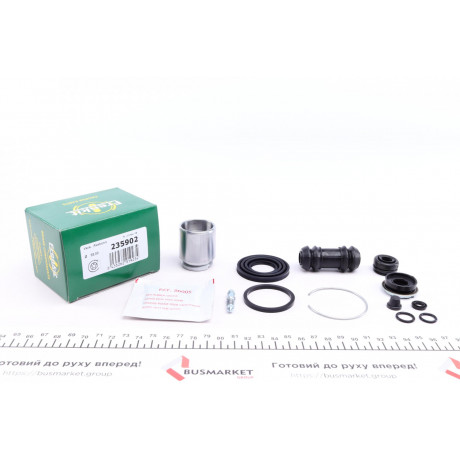 Ремкомплект супорта (заднього) Toyota Corolla/Mazda 323/626 98-05 (d=35mm)(+ поршень)(Akebono)