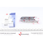 Вкладиші корінні Audi/VW 1.6/1.8/2.0/ PN/RP/AAE/ABK/A (+0.50) = 6050135000 