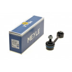 Тяга стабілізатора (заднього) BMW X3 (G01/F97)/X4 (G02/F98) 18- (L=136mm) 