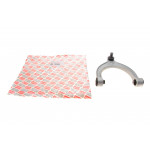 Важіль підвіски (передній/зверху) BMW 5 (G30/F90) 16- B47/B48/B57/B58 