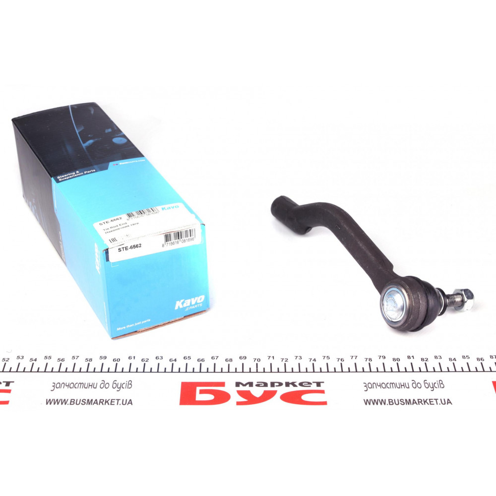 Наконечник тяги рульової (L) Nissan Qashqai/ X-Trail 07-13/ Renault Koleos 08-