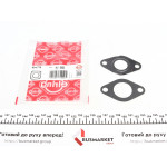 Прокладка клапана EGR Audi A3/VW Passat/Touran/Golf/Skoda Octavia 1.9TDI/2.0TDI 00- 