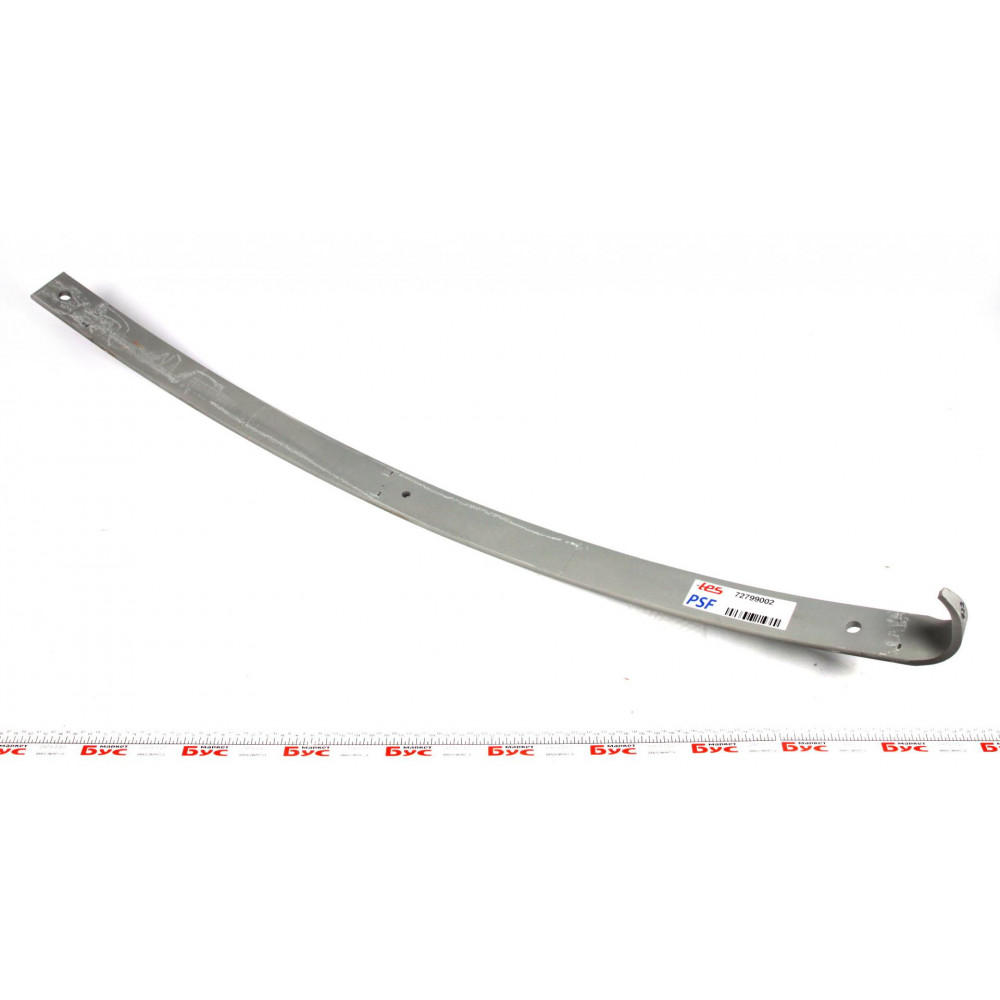 Ресора задня підкорінна MAN 8.150 -00 (80/850/760) 13mm