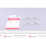 Планка супорта (заднього) прижимна (к-кт) BMW 3 (E36)/5 (E34)/7 (E32) 88- (Ate) 