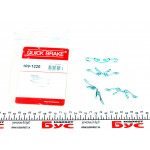 Планка супорта (переднього/заднього) прижимна (к-кт) MB (W901-W904) 208-416 95-06 (Perrot) 