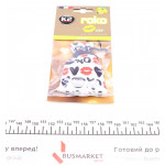 Освіжувач повітря салону Vinci Roko Kiss Lemon (25г) 