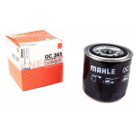 Фільтр масляний Lada (високий) 