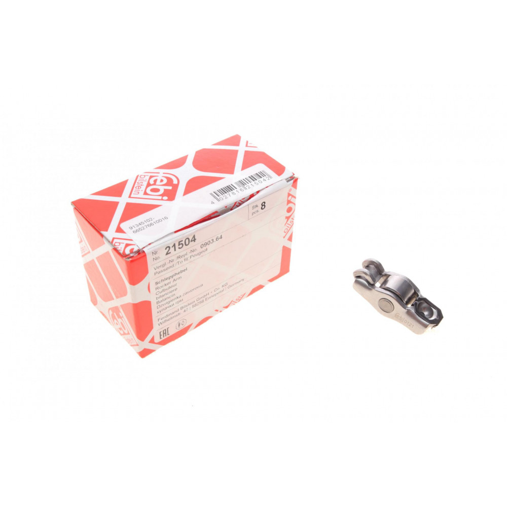 Коромисло клапана Citroen Berlingo 2.0HDI 99-06/Jumper 2.0/2.2HDi 02-