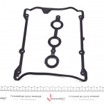 Прокладка кришки клапанів Audi A4/A6/A8/Skoda SuperB/VW Passat 2.4-2.8 95-08 