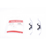 Планка супорта (переднього) прижимна (к-кт) BMW 5 (E39) 96-04 (Ate) 