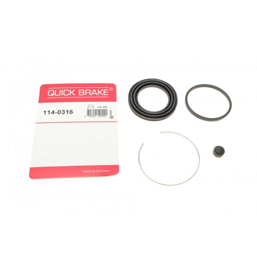 Ремкомплект супорту (переднього) Mitsubishi Galant III/IV 90-96 (d=54mm)(Akebono)