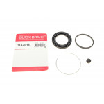 Ремкомплект супорту (переднього) Mitsubishi Galant III/IV 90-96 (d=54mm)(Akebono) 