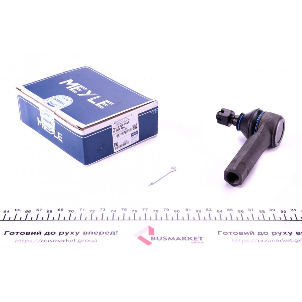 Наконечник тяги рульової Mazda 323 98-04/626 82-02