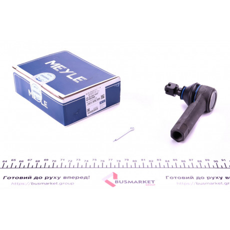 Наконечник тяги рульової Mazda 323 98-04/626 82-02