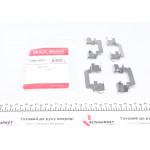 Планка супорта (переднього) прижимна (к-кт) Citroen Jumpy/Peugeot Expert 96-06 (Lucas) 