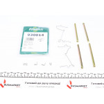 Планка супорта (переднього) прижимна (к-кт) Toyota HILUX 04-15 