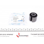 Сайлентблок важеля (заднього/знизу) Opel Insignia A 1.4-2.8 08-17 