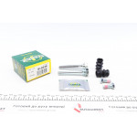 Направляюча супорта (переднього/заднього/к-кт) MB Sprinter 904 96-06 (Lucas/Bosch) 