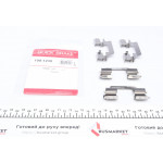 Планка супорта (переднього) прижимна (к-кт) MB C-class (W203/S203)/Peugeot 407/Skoda Fabia 99- 