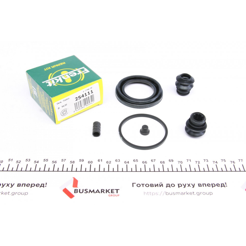 Ремкомплект супорта (переднього) Kia Rio 05- (d=54mm) (Kasko)