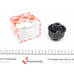 Сайлентблок важеля (переднього/знизу/ззаду) Toyota Yaris 99-05 