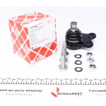 Опора кульова (передня) Ford Mondeo -00 