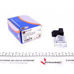 Скоба замка дверей (задніх) Ford Transit 00- (низ) 