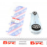 Подушка двигуна (задня/нижня) Renault Megane 1.5 dCi 08- 