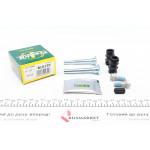 Направляюча супорта (заднього/к-кт) Ford Transit 13- (Bosch) 