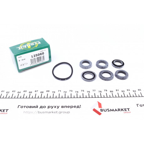 Ремкомплект циліндра гальмівного (головного) MB 207-410 (d=25.4mm)