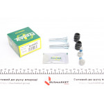 Направляюча супорта (заднього/к-кт) Nissan Primera/Almera/Mazda RX8 90- (Lucas) 