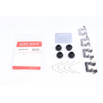 Планка супорта (заднього) прижимна (к-кт) Hyundai i30/Kia Ceed 16- 