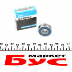 Підшипник (9x26x8) 