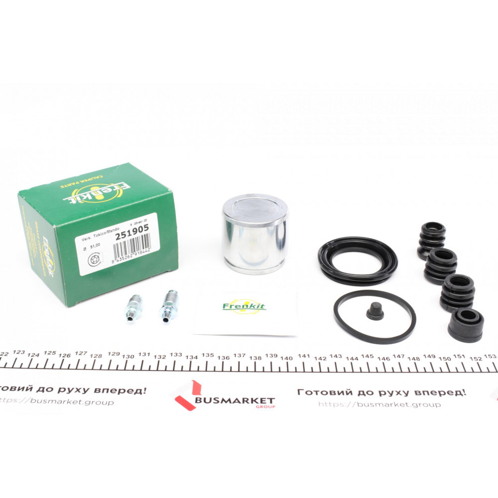 Ремкомплект супорта (переднього) Hyundai Accent I 94-00/I10/I20 08- (d=51mm) (Mando)(+поршень)