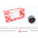 Сайлентблок важеля (переднього/знизу/спереду) Renault Laguna I 93-01 (19x55x55) 