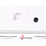 Втулка тяги стабілізатора (переднього) Nissan Primera 90-98 