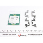 Планка супорта (переднього) прижимна (к-кт) Mitsubishi L200 05-/Nissan Leaf 10- (Tokico) 