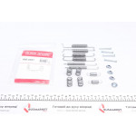 Комплект пружинок колодок ручника VW Passat/Audi 80/100 -89 (200x40) 