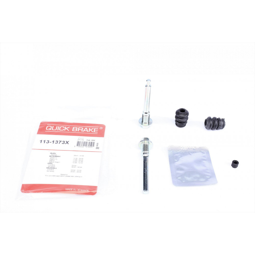 Направляюча супорта (заднього/к-кт) Mitsubishi Galant/L400/Pajero 89-05 (Akebono)
