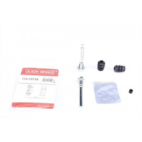 Направляюча супорта (заднього/к-кт) Mitsubishi Galant/L400/Pajero 89-05 (Akebono)