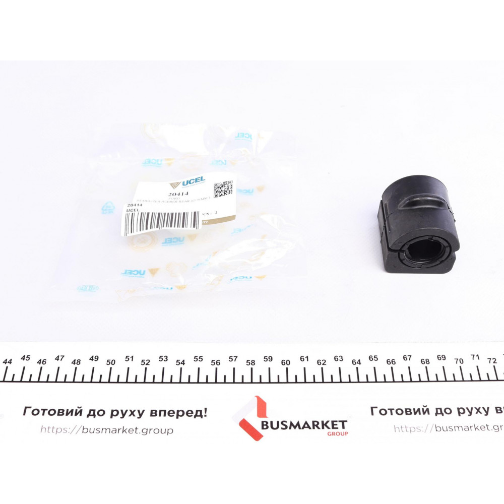 Втулка стабілізатора (заднього) Ford Connect 02- (d=24mm) (високий дах)