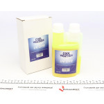 Індикатор ультрафіолетовий (250мл) 