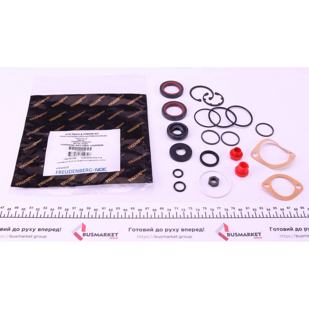 Ремкомплект рейки рульової Citroen Jumper/Fiat Ducato/Peugeot Boxer 86-94 (TRW)