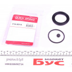 Ремкомплект супорта (переднього) VW Caddy III 03- (d=54mm) Lucas 