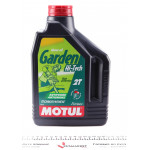 Олива Garden 2T Hi-Tech (2L) Technosynthese (101307) 