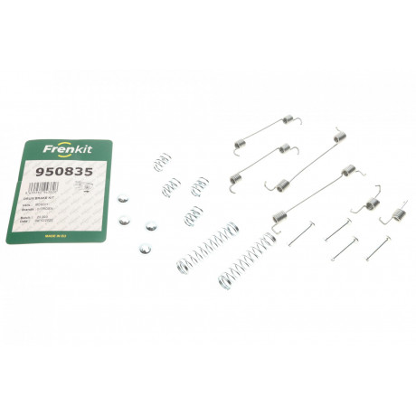 Комплект пружинок колодок ручника Citroen C2/C3/C4/Peugeot 208/301 02- (203x38) (Bosch)