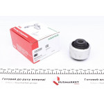 Сайлентблок важеля (переднього/спереду) Citroen С5/С6 01-/ Peugeot 407 04- 