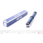 Амортизатор (задній) Opel Astra H 04-14 