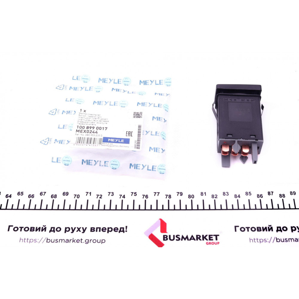 Кнопка аварійної сигналізації VW Passat 96-05